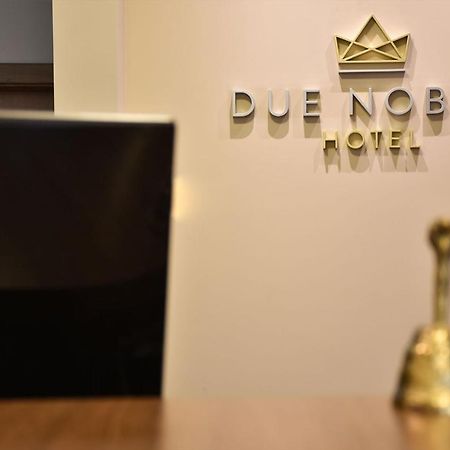 Hotel Due Nobili Γκραμάντο Εξωτερικό φωτογραφία